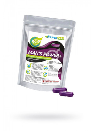 Капсулы для мужчин Man s Power+ с гранулированным семенем - 2 капсулы (0,35 гр.)