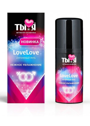 Увлажняющий интимный гель LoveLove - 20 гр.