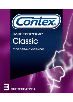 Классические презервативы Contex Classic - 3 шт.