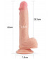 Телесный фаллоимитатор 8.5 Dual-Layered Silicone Nature Cock - 22 см.