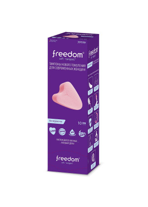 Женские гигиенические тампоны без веревочки FREEDOM normal - 10 шт.